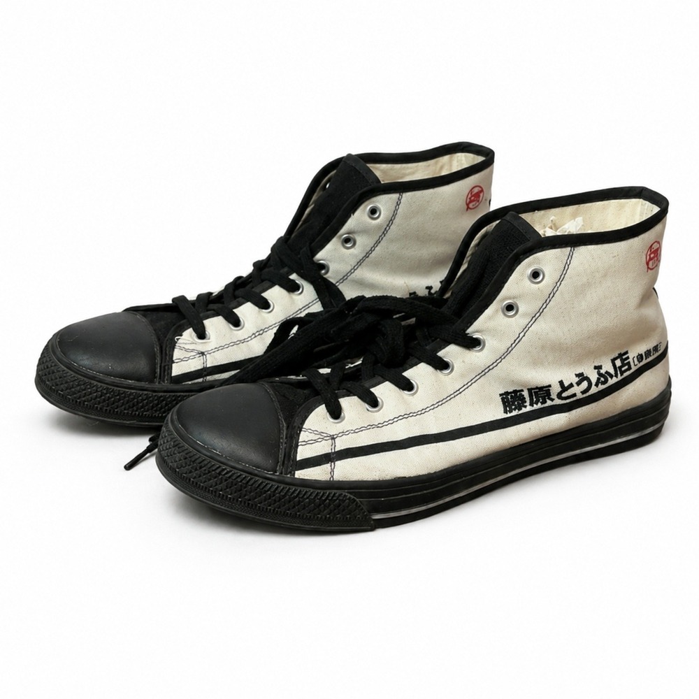 Initial D Inspired Fujiwara Tofu Shop High Top Sneakers Men's 11 EU 45